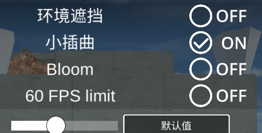 爆破物理模擬器漢化版Destroyer Mobile