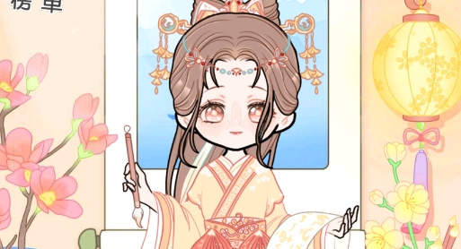 宮廷古裝少女物語官方版