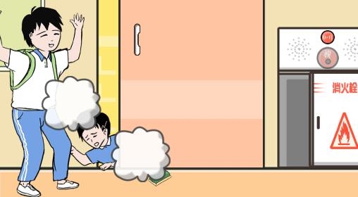 最新版中國式熊孩子手游