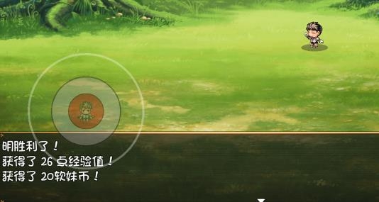 大千世界萌新軍刀版