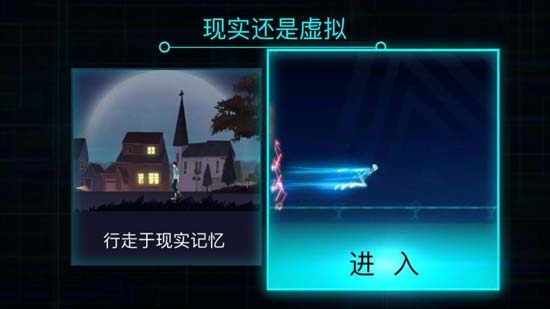 海姆達(dá)爾免付費(fèi)版