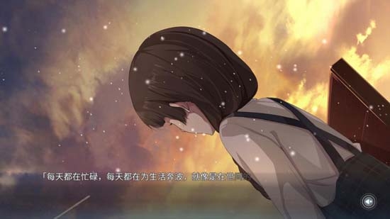 泡沫冬景可愛的圣誕禮物完整版