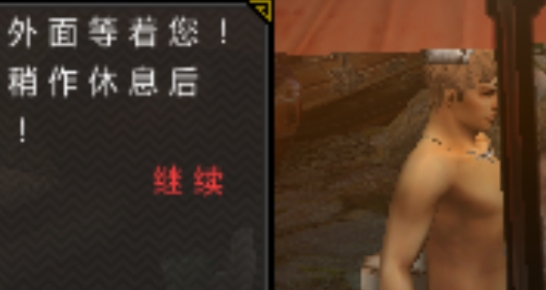 怪物獵人p3高清版手機(jī)版(怪物獵人高清版)