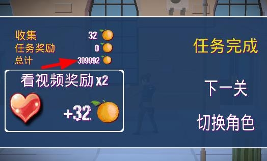 暴力街區(qū)之拳王無限金幣版