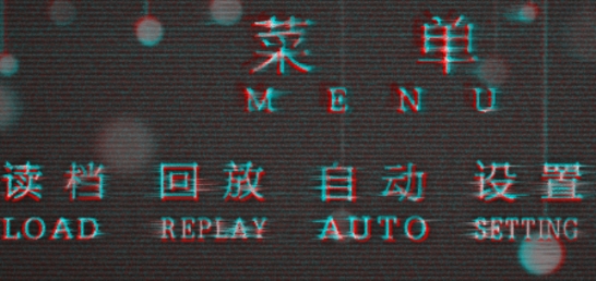 病嬌的極致BTS破解版