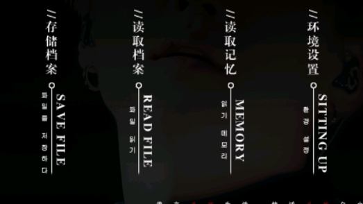 這個男神不好撩破解版最新bts版