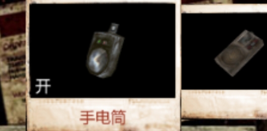 寂靜嶺起源手機(jī)版漢化版