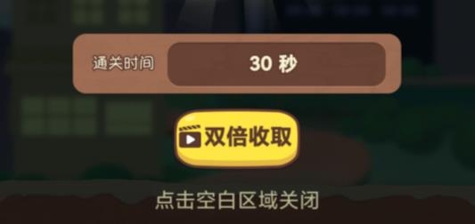 動(dòng)物夜市免廣告版