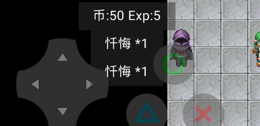 屑腦葉公司官方版