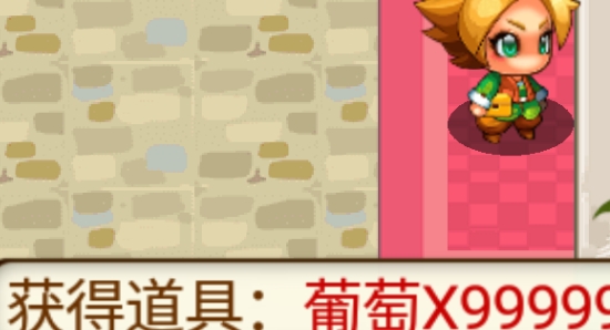 口袋妖怪2021破解版最新版本