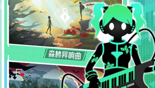 繆斯計劃2022最新版