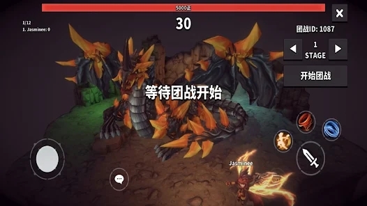 地牢騎士培養(yǎng)安卓版