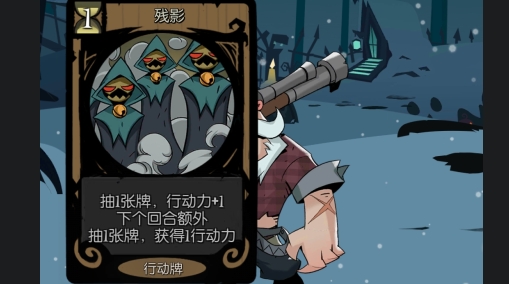 月圓之夜b服官方版