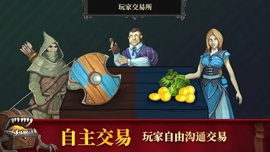 亞特蘭蒂斯MU官方版Atlantis