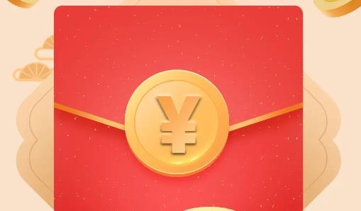 歡樂(lè)猜成語(yǔ)手游最新版