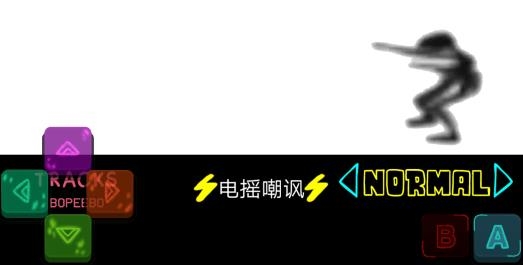 周五夜放克FNF電搖嘲諷版