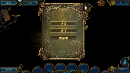 密室逃脫21遺落夢(mèng)境最新版