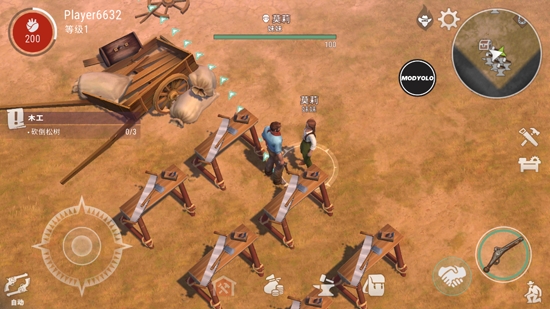 西部世界土地生存無限材料版[Installer] Westland Survival