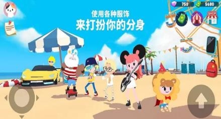 Play Together天天玩樂園測試版