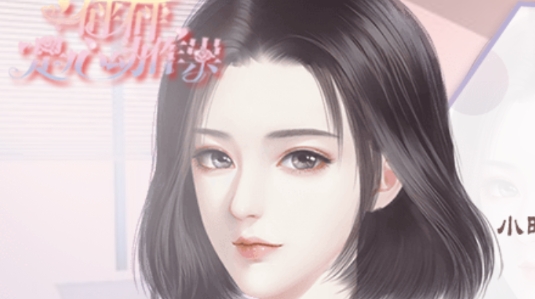 砰砰是心動作祟破解版金手指版(砰砰！是心動作祟［清軟］)
