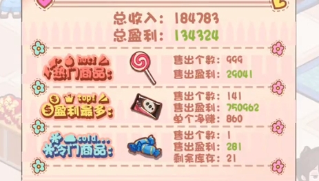 QQ鎴浘20230117164217.png