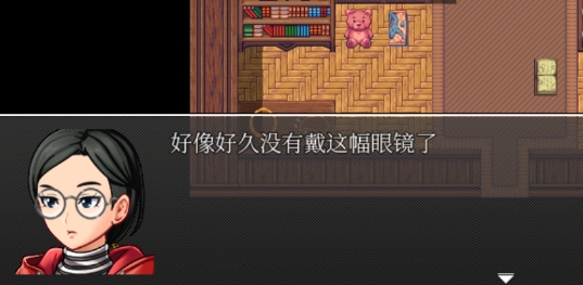 曦游戲官方版
