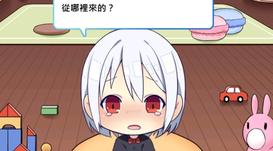 我是死神手游官方版(黑白戀歌)