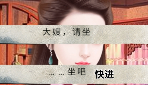 我在國民黨時期開餐館手機(jī)版