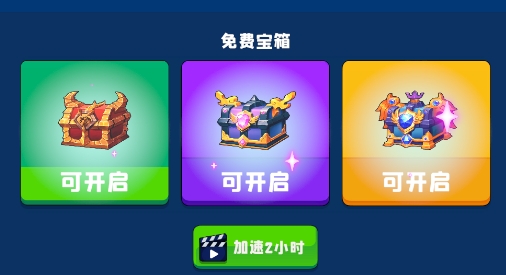 魔神游戲系統(tǒng)官方版