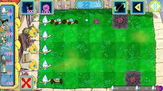 PVZ無盡蟲群手游