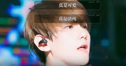 煙火欲燃完結(jié)版