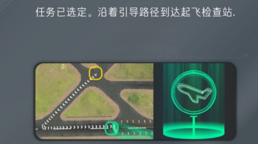 飛行模擬2018十八漢化版