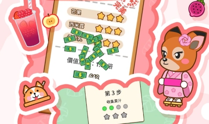 QQ鎴浘20230424164447.png