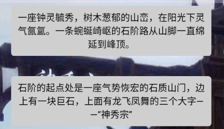 QQ鎴浘20230625174023.png