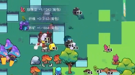 恐龍小島官方版