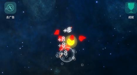 來(lái)捏個(gè)宇宙游戲Tap Galaxy