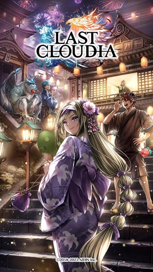 最后的克勞迪亞最新版(LAST CLOUDIA)