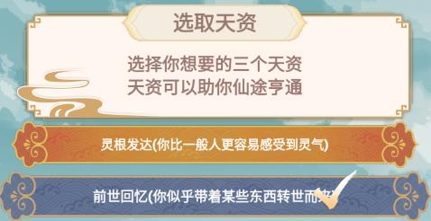現(xiàn)代休閑模擬器游戲最新版