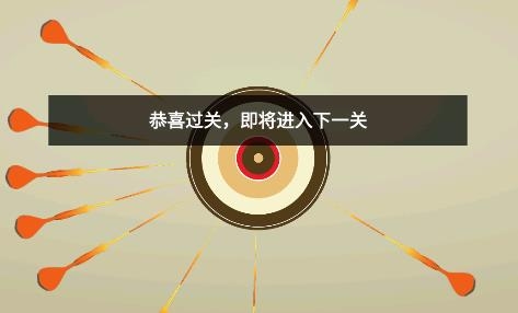 我開火的狠準(zhǔn)游戲