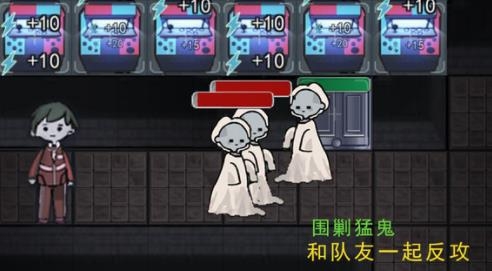 波比恐怖宿舍游戲