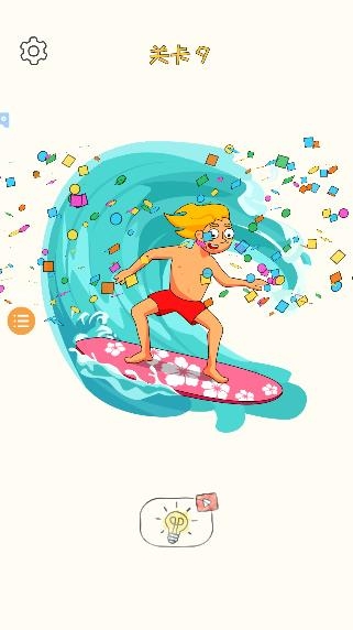 畫龍點睛游戲最新版