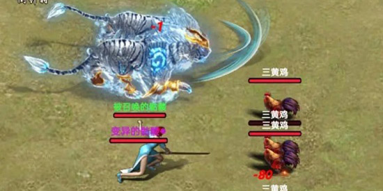 開(kāi)局一把刀裝備全靠爆官方版