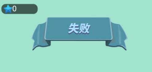 海上新世界手游