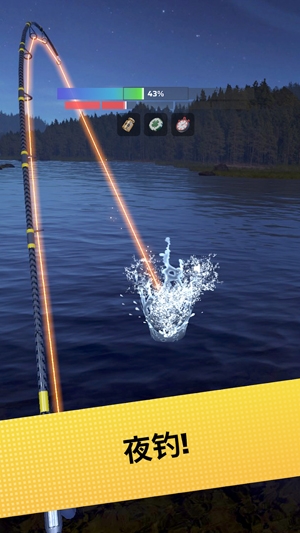 Fishing Tour最新版本