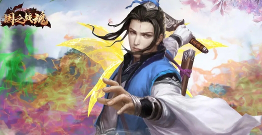 國(guó)之戰(zhàn)魂手游官方版