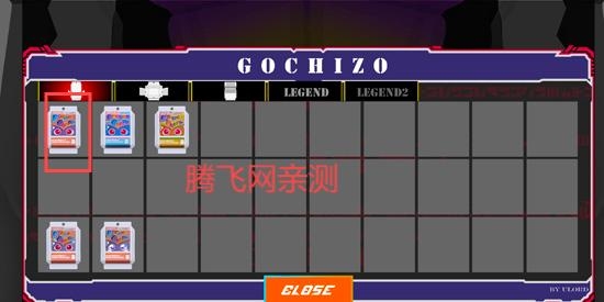 假面騎士加布腰帶模擬器最新版(Gavv SIM)