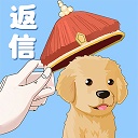 皇上手機免廣告版 v1.0.0 破解版本