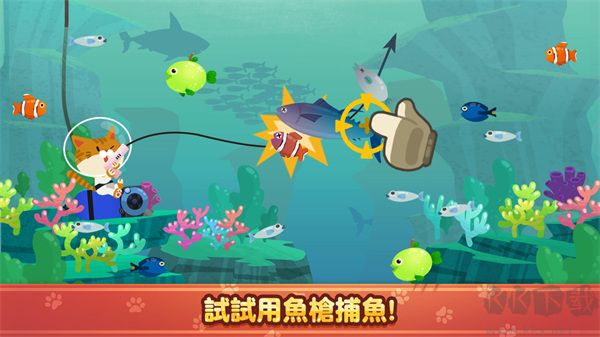 愛(ài)捉魚(yú)的貓無(wú)限金幣版