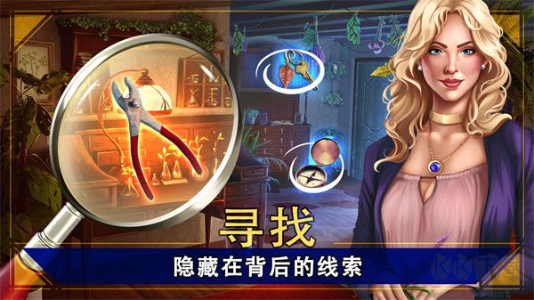 密室逃脫1：逃離地牢