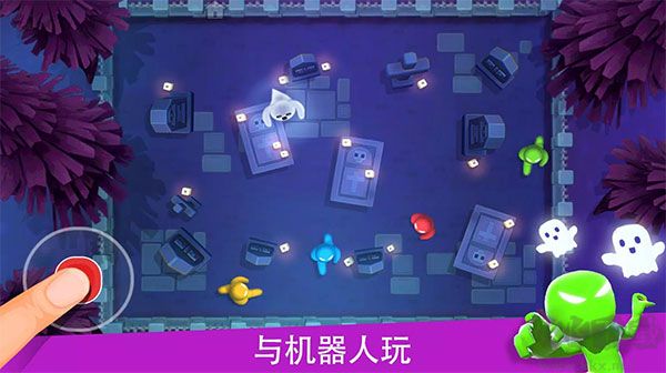 火柴人派對(duì)無(wú)限金幣版